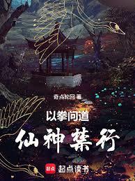 ����С˵:�������ɣ��������鿪ʼ