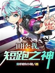 ����С˵:�ﾶ���ң�����֮��