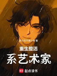 ����С˵:��������ϵ������