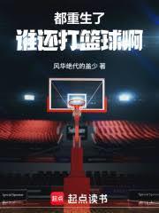 ����С˵:��������˭��������