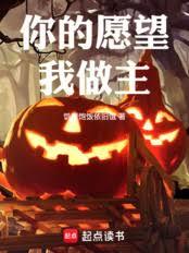 ����С˵:���Ը��������