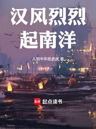 ����С˵:����������Ȩ��Ԫ��Ժ