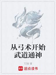 ����С˵:�ӹ�����ʼ���ͨ��