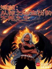 ����С˵:����������֮���߳��Ĳ���֮��