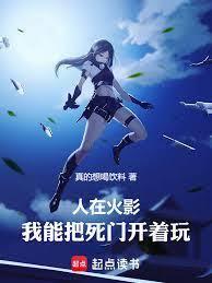 ����С˵:���ڻ�Ӱ�����ܰ����ſ�����