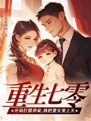 ����С˵:�������ְɣ��������ѹ��ס�ˣ�