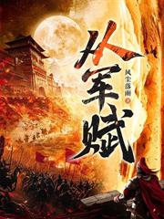 ����С˵:���ϻ�����ҿ��ƾٵ�����