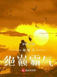 ����С˵:����֮���۰���