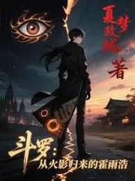 ����С˵:���ޣ��ӻ�Ӱ�����Ļ����