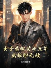 ����С˵:�����󣬾�ɫδ���޷������