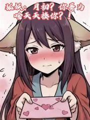 ����С˵:�������³������Ϊɶ�������㣿