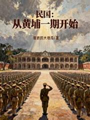 ����С˵:������ӻ���һ�ڿ�ʼ