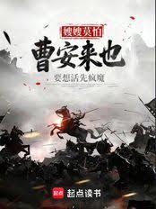 ����С˵:ɩɩĪ�£��ܰ���Ҳ��