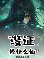 ����С˵:һ���˴�ۣ���˵�������۵��ӣ�