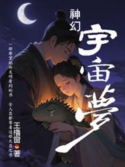 ����С˵:�����������������