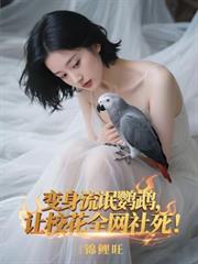 ����С˵:������å�W�^����У��ȫ��������