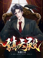 ����С˵:�۷�Ȩ;