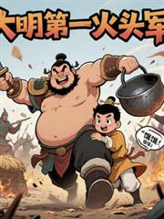 ����С˵:������һ��ͷ��