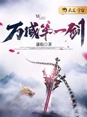 ����С˵:�����һ��