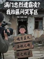 ����С˵:������������裿��̧���ʿ޾���