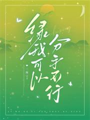 ����С˵:���ҿ��ԣ����ֲ���