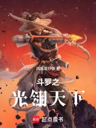 ����С˵:����֮��������