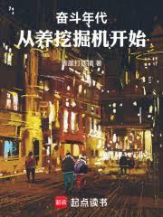 ����С˵:�ܶ�����������ھ����ʼ