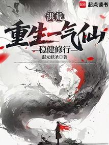 ����С˵:��ģ�����һ���ɣ��Ƚ�����