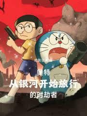 ����С˵:���أ������ӿ�ʼ���е�ʱ����