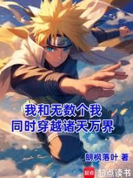 ����С˵:�Һ��������ң�ͬʱ��Խ�������