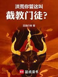 ����С˵:���ڷ���͵ʦ֤��