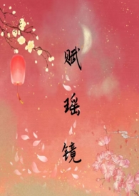 ����С˵:������������1 v1�ǿƣ���sc��