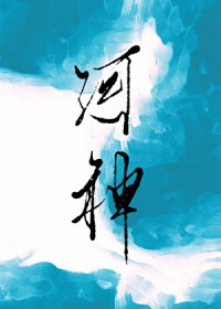 ����С˵:[��ͬ��] ���������������