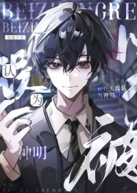 ����С˵:����������Ϊ��������