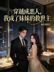 ����С˵:��Խ�ɶ��ˣ��ҳ������õľ�����