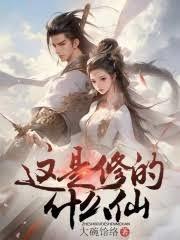 ����С˵:�����ķ�������·