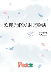 ����С˵:��ӭ���ٷ��Ƴ����