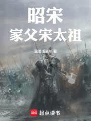 ����С˵:���Σ��Ҹ���̫��