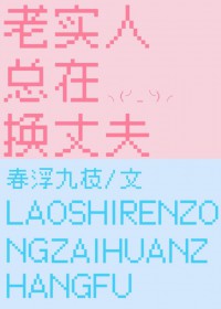 ����С˵:��ʵ�����ڻ��ɷ�