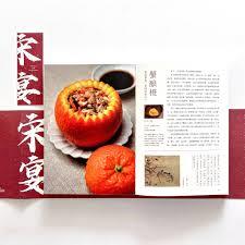 ����С˵:�꾩�λ�����������