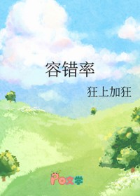 ����С˵:�ݴ���