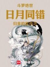 ����С˵:���޾���������ͬ�������Ļ����