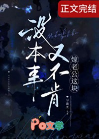 ����С˵:û�����ֲ��ϼ��Ϲ����