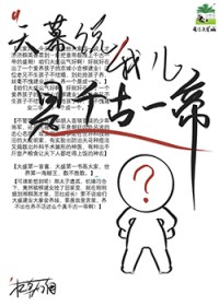 ����С˵:��Ļ˵�Ҷ���ǧ��һ��