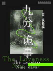 ����С˵:�ŷֹ���