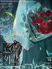 ����С˵:����ͽ�