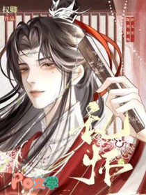 ����С˵:�һ�