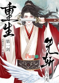 ����С˵:������һ������ն���¹�