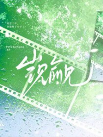 ����С˵:����