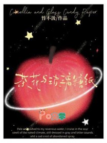 ����С˵:�軨�벣����ֽ